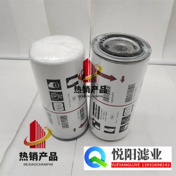 ������˹P625752501Һѹ����о