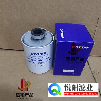 8152010�ֶ�����ˮ��������о