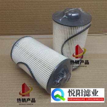 柴油滤芯20998805适用于沃尔沃