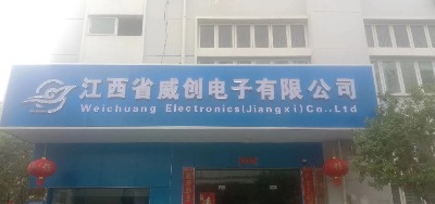����ʡ�����������޹�˾