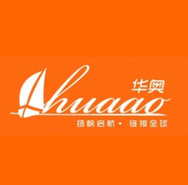 �����л��¹�Ӧ���������޹�˾ҵ��1