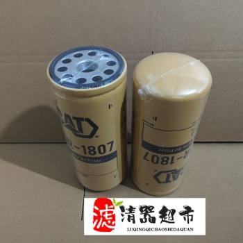 ��Ӧ�ھ��������о 1R1807������