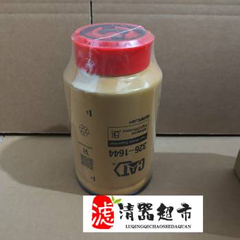 326-1644����������
