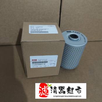 P9197 (1-21235017-0) ��о