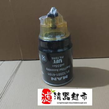 �ھ����ɽ�豸ר�û�����о������8112501-6101
