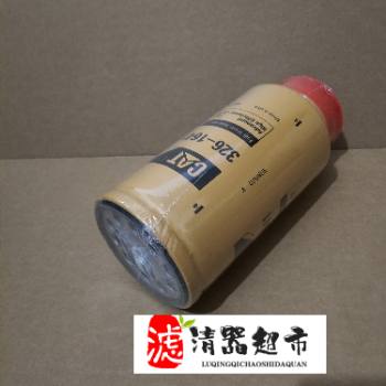 326-1641CAT������ˮ������
