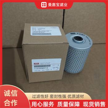P9197 (1-21235017-0) ��Ϊת��ϵͳ��Һѹ