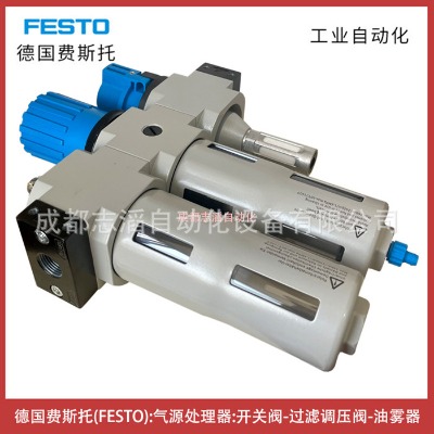 �¹���˹��FESTO��Դ����������ط����˼�ѹ��������������