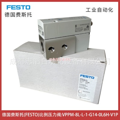 �¹���˹��FESTO����ѹ����-����Ԫ��