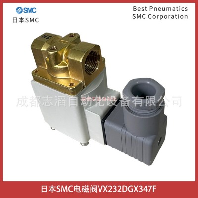 �ձ�SMC��ŷ�