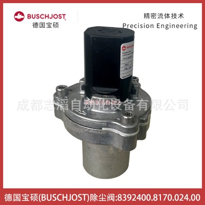 �¹���˶���巧BUSCHJOSTĤƬ��-ŵ�ڳ�����