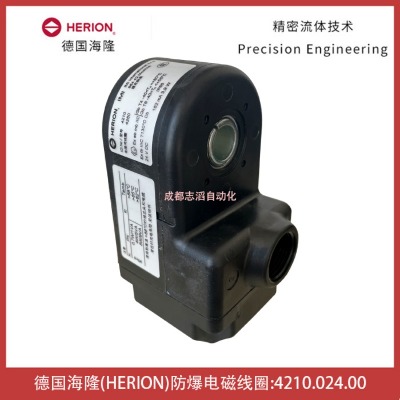 �¹���¡HERION���������Ȧ