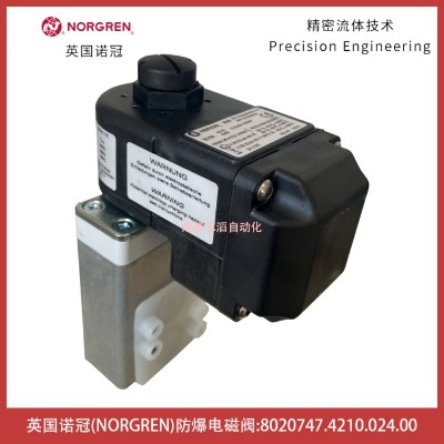 Ӣ��ŵ��NORGREN������ŷ�