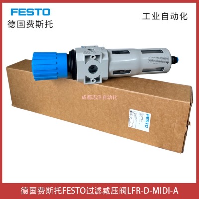 �¹���˹��FESTO���˼�ѹ��