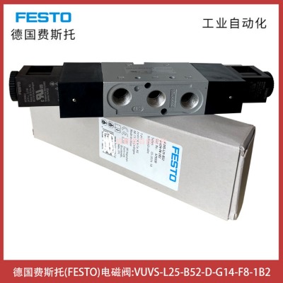 �¹���˹��FESTO��ŷ�