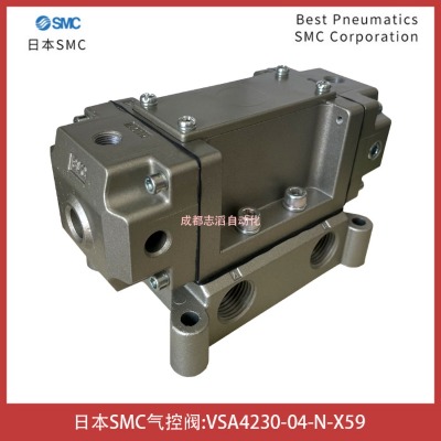 �ձ�SMC���ط�-IMI����ŵ��