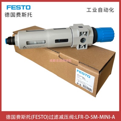 �¹���˹�й��˼�ѹ��FESTO��Դ������