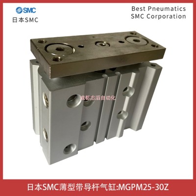 �ձ�SMC���ʹ���������