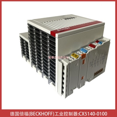 �¹�������ҵ������BECKHOFF���ػ�