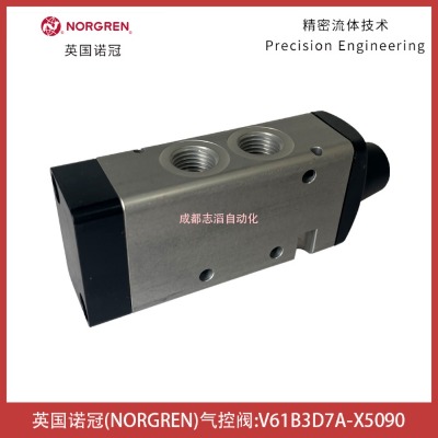 Ӣ��ŵ��NORGREN���ط�