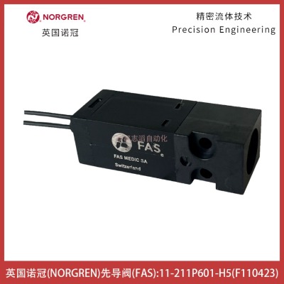 ŵ��IMI NORGREN�ȵ�������Ʒ��FAS���ٷ�