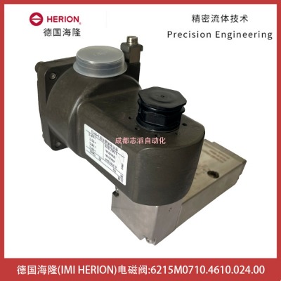 �¹���¡HERION����ַ�����ŷ�