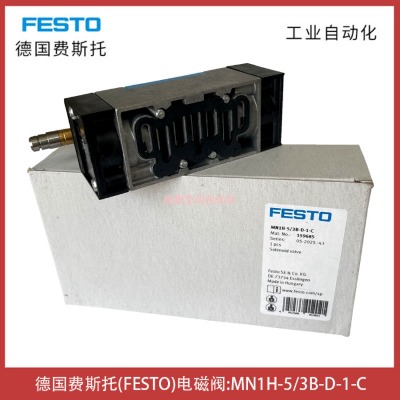 �¹���˹��FESTO��ŷ�-IMI