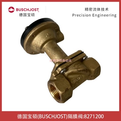 �¹���˶IMI BUSCHJOST��Ĥ��