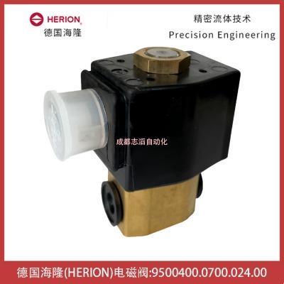 �¹���¡HERION��ŷ�-IMI