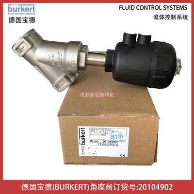 �¹���˶������BURKERT