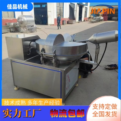 �ܲ�����ݮ�ɿ����������ն�л�