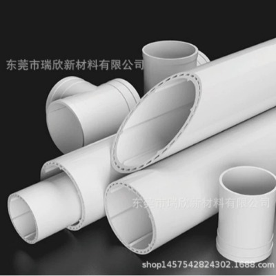 PVC������������ ������͸ PVC�������׼�