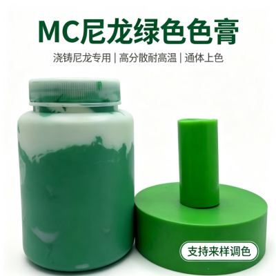 MC������ɫɫ�� ��ɫ��ɫ��