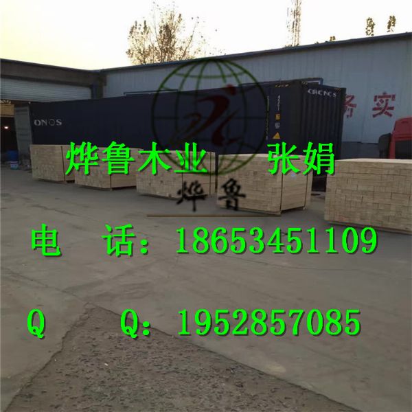 ��������³ľҵ���޹�˾ҵ��1