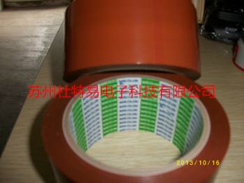 �ն�923SL �ն����½���
