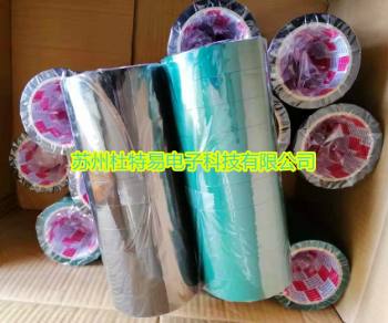 �ն�31C��������  �ն�31c����