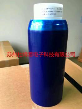 �ն�SPV224S������Ĥ �ն�����Ĥ