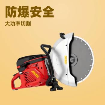 �½������޳ݾ� ������ȼ�и��Ʋ��豸