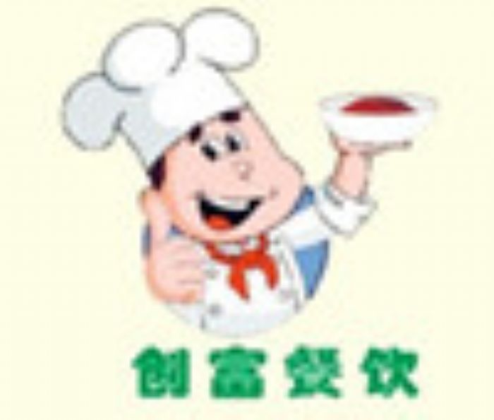 �����д��������������޹�˾