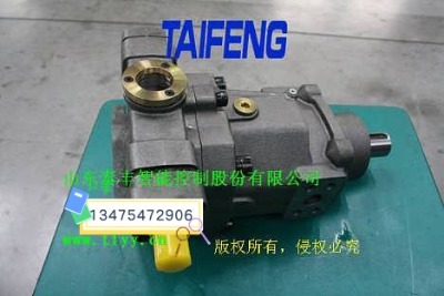 ̩��TFA11VSO260+TFA15VSO212˫����ѹ����������