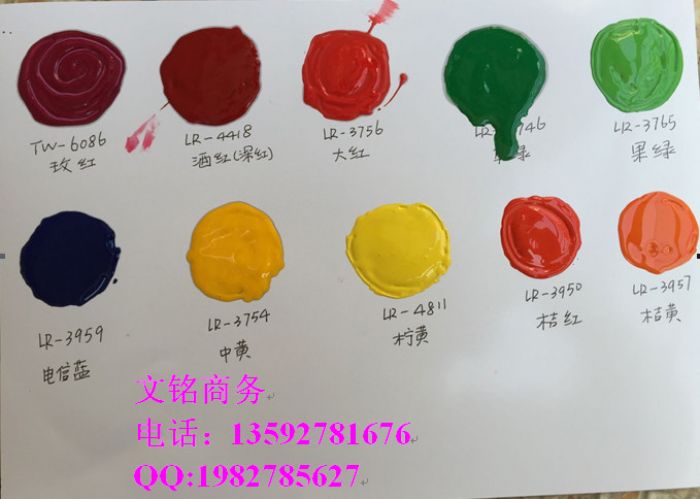 ��ݸ����ʵҵ���޹�˾