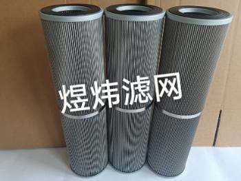 ��Һת������о2SGLQ110X250A20A-1