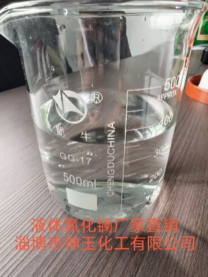Һ���Ȼ��������õ��ȶ��Ժ��ܽ���