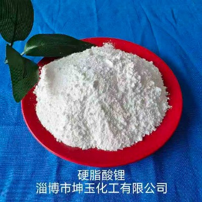 ����Ӳ֬���-�����󻬼������Ϲ�ҵ�ȶ���